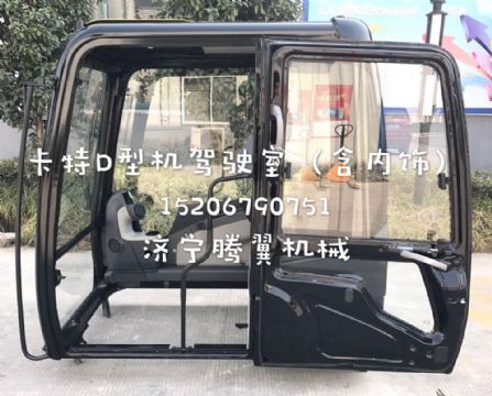 點擊查看詳細(xì)信息<br>標(biāo)題：卡特彼勒E320D/E336D/D型機(jī)駕駛室總成 含內(nèi)飾  閱讀次數(shù)：1864