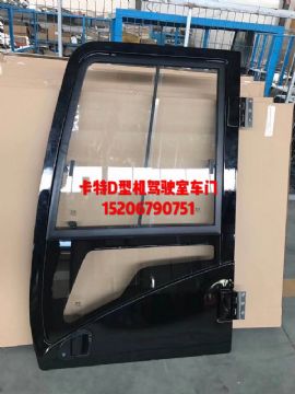 點擊查看詳細(xì)信息<br>標(biāo)題：卡特彼勒E320D/E336D/D型機(jī)駕駛室車門總成  閱讀次數(shù)：1845